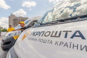 Cейчас в Украине ездит 630 передвижных отделений "Укрпошти", отметили в компании