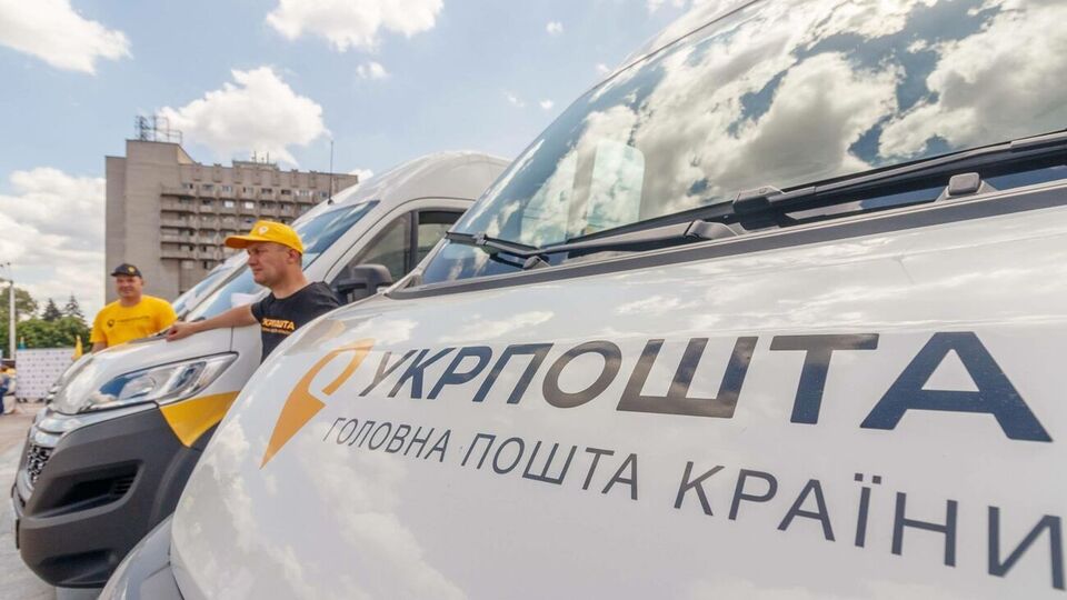 Cейчас в Украине ездит 630 передвижных отделений "Укрпошти", отметили в компании