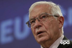 Боррель сожалеет по поводу создания альянса AUKUS