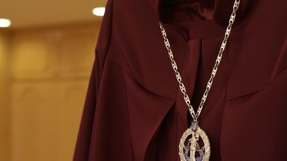 Решение КСУ вынес 16 сентября