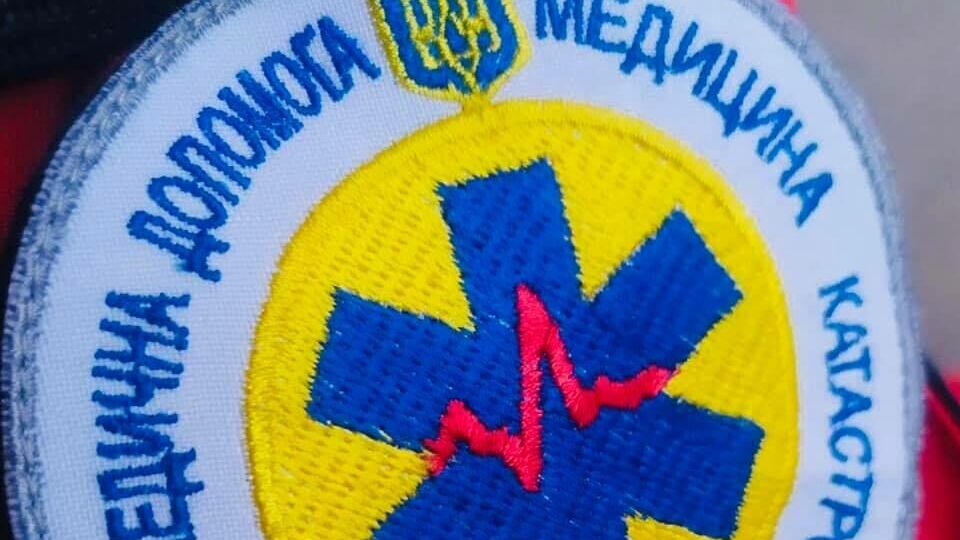 Медики призвали быть осторожными при обращении с оружием