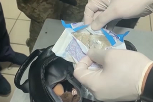 Коноплю росіянка ховала у пачці вологих серветок