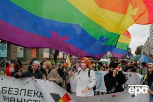 Марш равенства прошел в Киеве 19 сентября