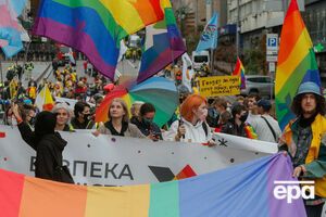 У Києві відбувся Марш рівності. Фоторепортаж