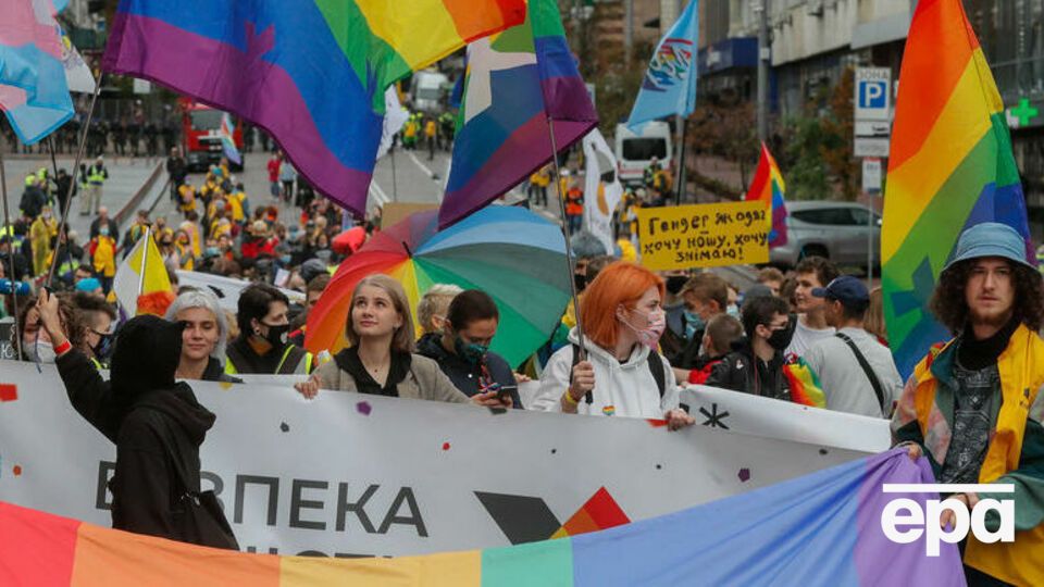 У Києві відбувся Марш рівності. Фоторепортаж