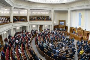 1 липня Рада ухвалила законопроєкт №5600 у першому читанні