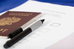 Центризбирком РФ разрешил голосовать онлайн на выборах в Госдуму жителям ОРДЛО