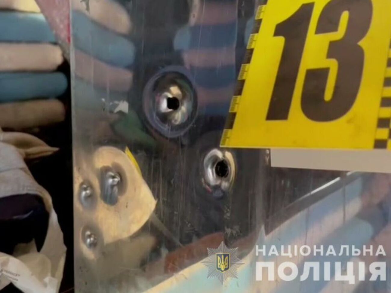 Инцидент произошел 18 сентября