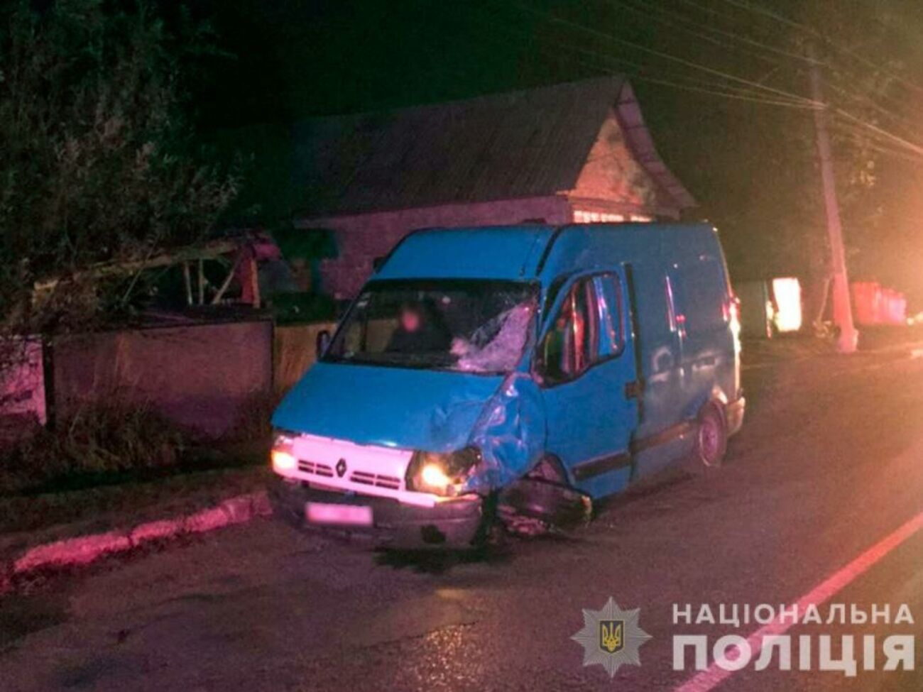 Авария произошла рано утром