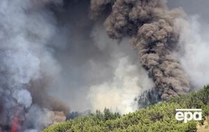 Виверження вулкана почалося 19 вересня вдень