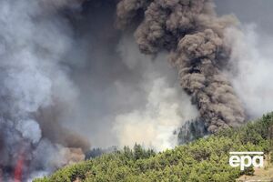 Извержение вулкана началось 19 сентября днем