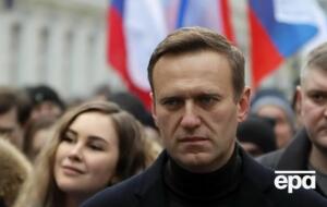 ФБК, створений Навальним, займався розслідуванням корупційних схем російських чиновників