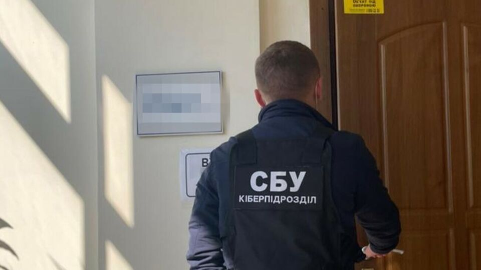 СБУ провела обыски в рамках расследования