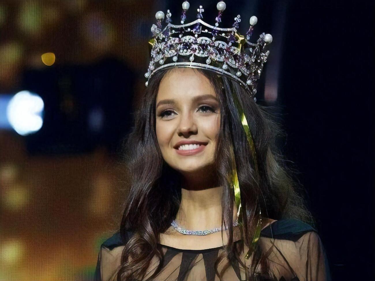 Так выглядела корона ранее