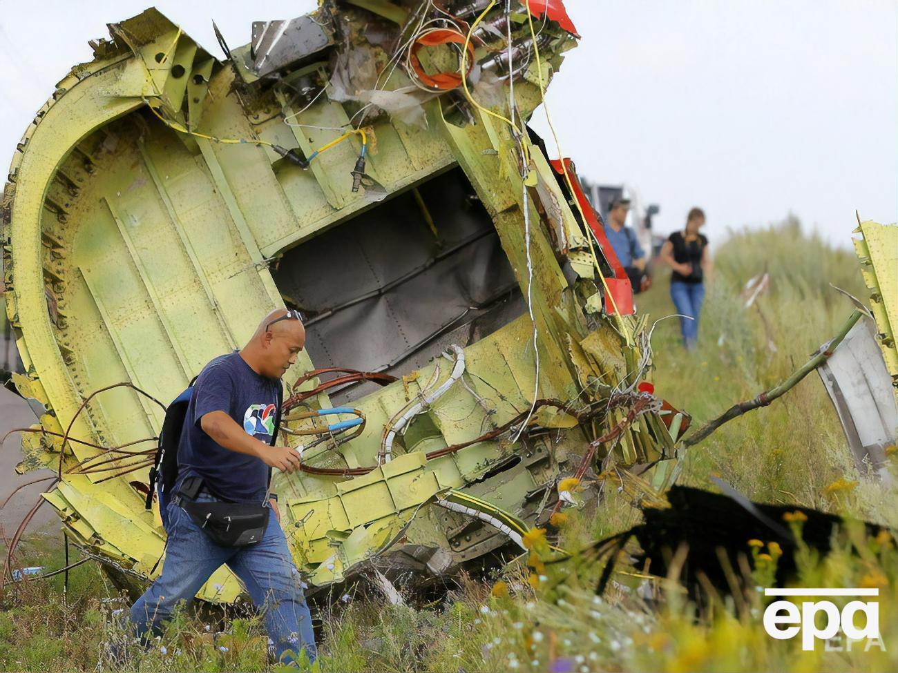 Boeing 777 потерпел крушение 17 июля 2014 года