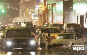 Вулиці Нью-Йорка затопило після злив, які приніс ураган "Іда"