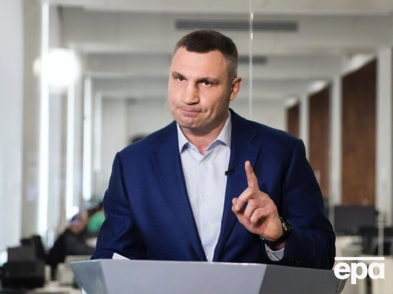 У шлюбі у Наталії та Віталія Кличків народилося троє дітей