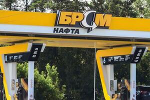 Топливный эксперт, директор "Консалтинговой группы А-95" Сергей Куюн заявил, что в сети БРСМ пропал 95-й бензин