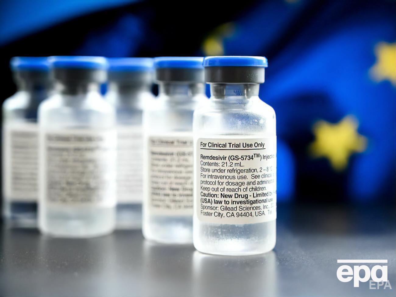 Ремдесивір для України закупили вдвічі дешевше, ніж торік
