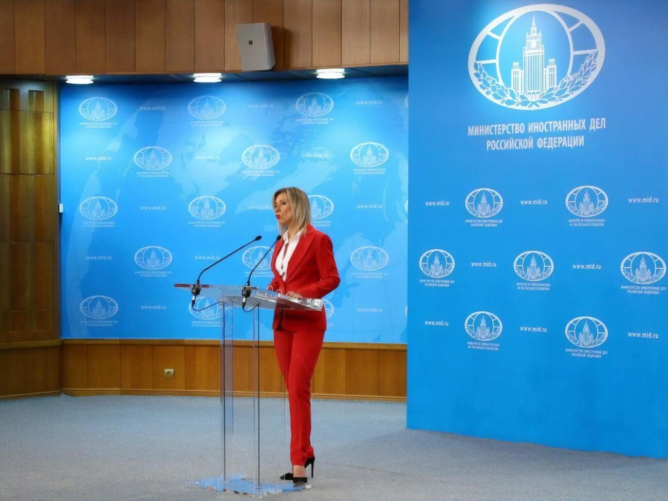 Использование Вашингтоном Киева против РФ может привести "к весьма предсказуемым и печальным последствиям", отметила Захарова