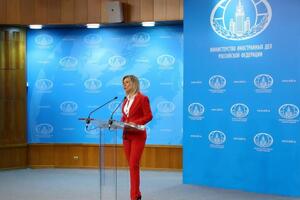 Использование Вашингтоном Киева против РФ может привести "к весьма предсказуемым и печальным последствиям", отметила Захарова