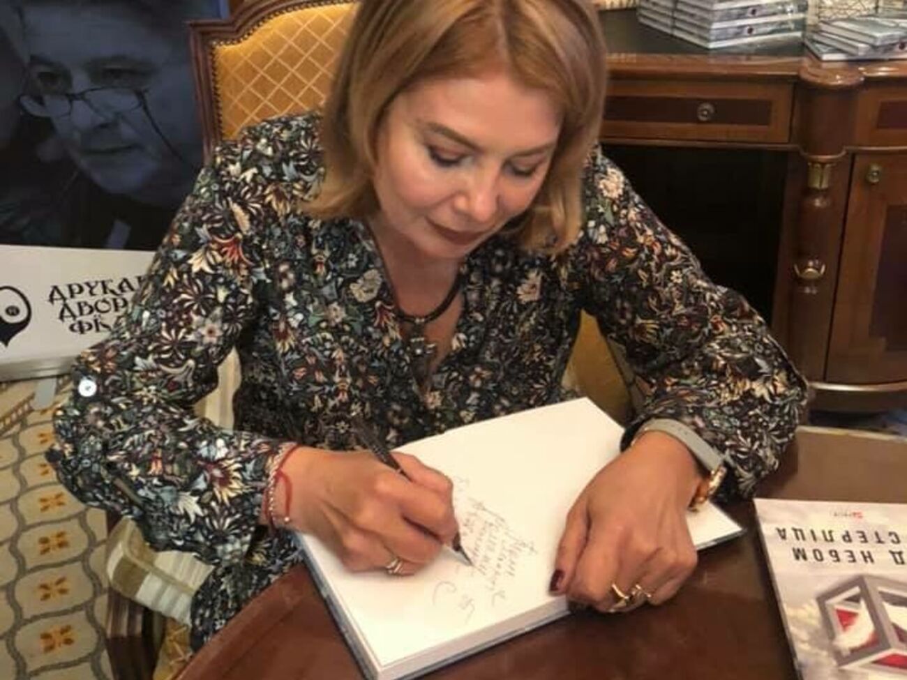 Влащенко: Раскупают. Скоро дошлем