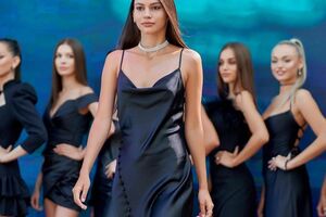 Финал конкурса "Мисс Украина 2021" состоится 21 октября