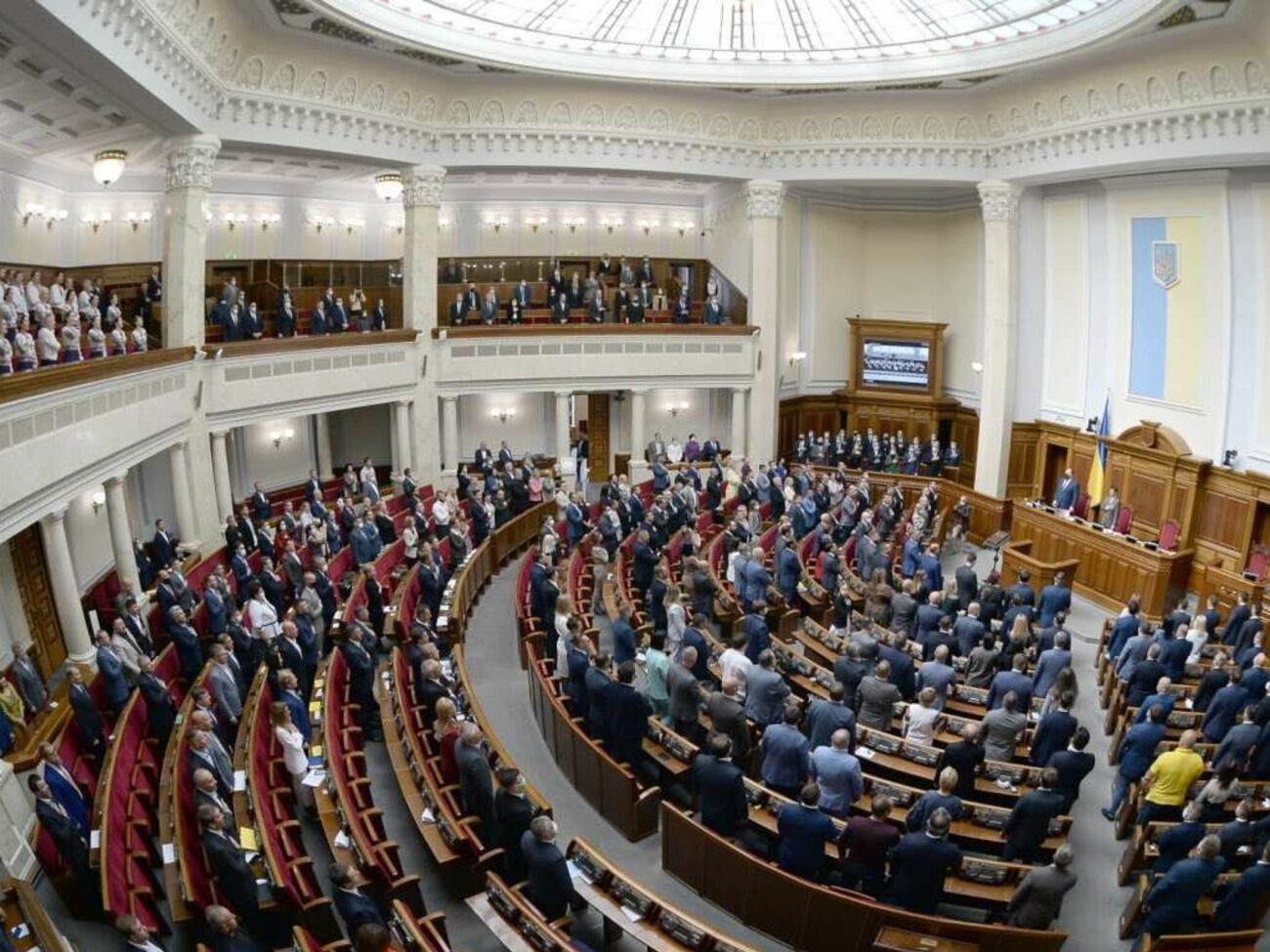 21 вересня в Раді презентують проєкт закону про держбюджет на 2022 рік