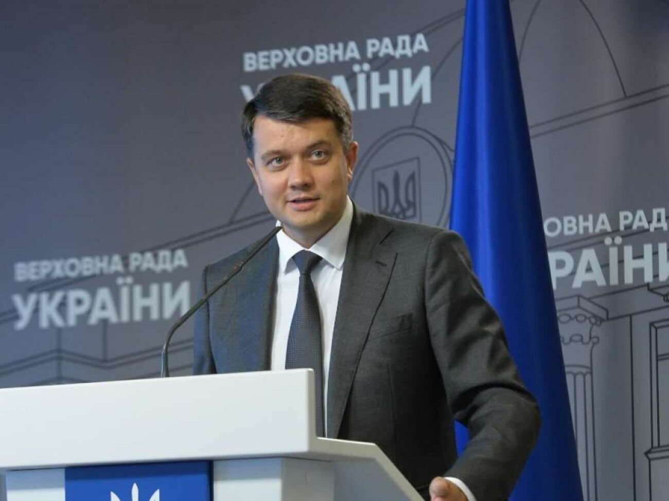 Разумков не вірить, що депутатам пропонують хабарі за голоси