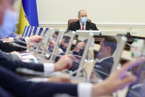 Шмыгаль сказал, что правительство изменило подход к карантину