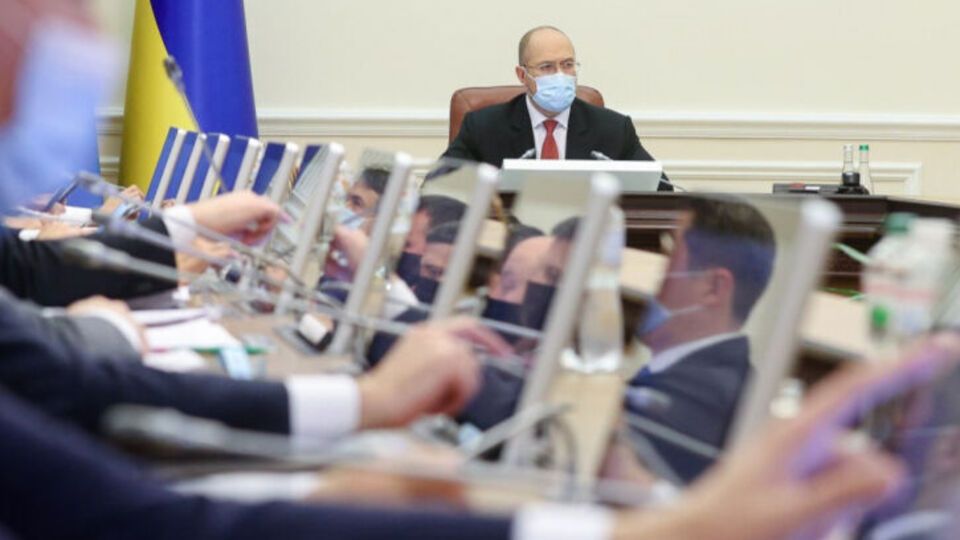 Шмигаль сказав, що уряд змінив підхід до карантину