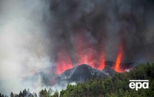 Через виверження вже евакуювали 5 тис. людей