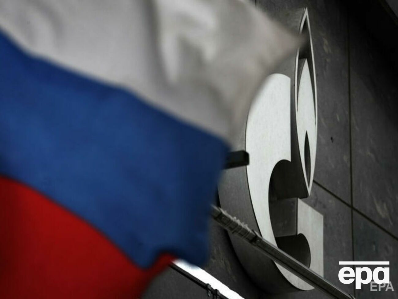 "Газпром" не стал бронировать мощности через Польшу и Украину на годовых аукционах