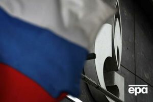 "Газпром" не стал бронировать мощности через Польшу и Украину на годовых аукционах