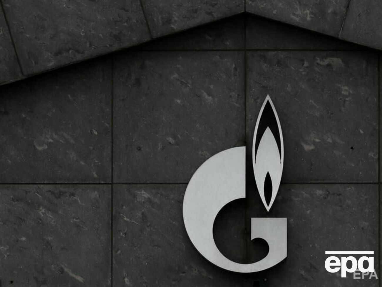 "Газпром" заявил, что за 8,5 месяца этого года&nbsp;увеличил экспорт газа в страны дальнего зарубежья до 138,6 млрд м&sup3;