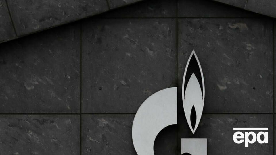 "Газпром" заявив, що за 8,5 місяця цього року збільшив експорт газу у країни далекого закордоння до 138,6 млрд м³