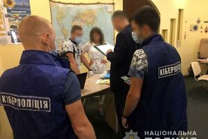 Полиция провела обыски в туристическом агентстве