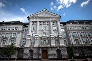 Сотрудники СБУ открыли уголовное производство по статье о госизмене