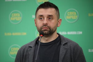 Арахамія: Мені неприємно чути, що це вийшло назовні