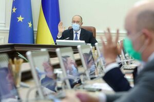Уряд продовжив адаптивний карантин до кінця року