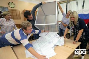 Выборы в Госдуму проходили с 17-го по 19 сентября