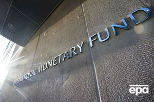 Миссия МВФ будет работать в Украине в режиме онлайн