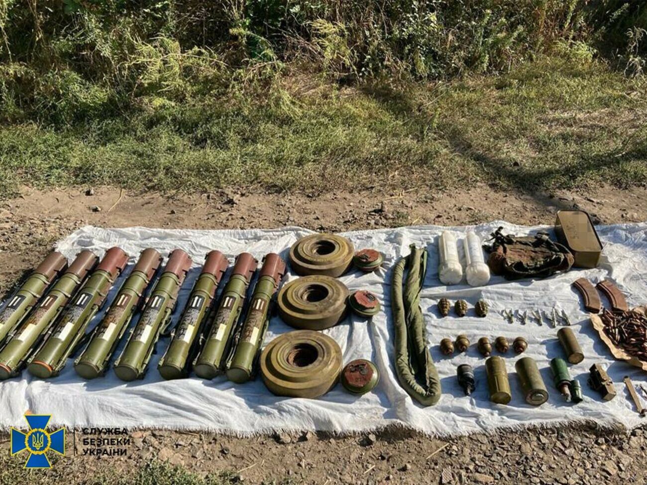 СБУ выявила схрон боеприпасов