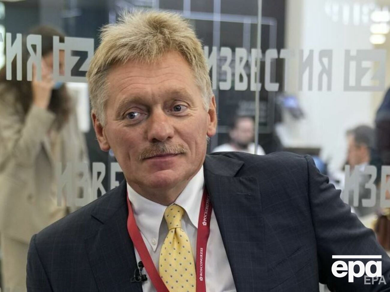 Песков заявил, что в Кремле "не готовы прислушиваться к таким решениям"