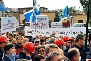 К акции протеста присоединились профсоюзы металлургических предприятий Днепропетровской и Запорожской областей