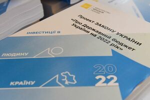 Нардепи зможуть подавати пропозиції щодо законопроєкту