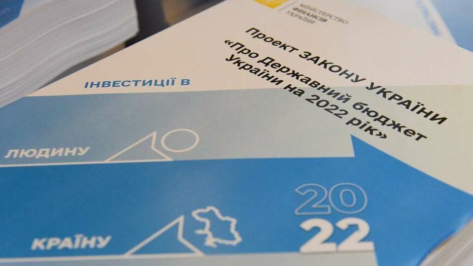 Нардепи зможуть подавати пропозиції щодо законопроєкту
