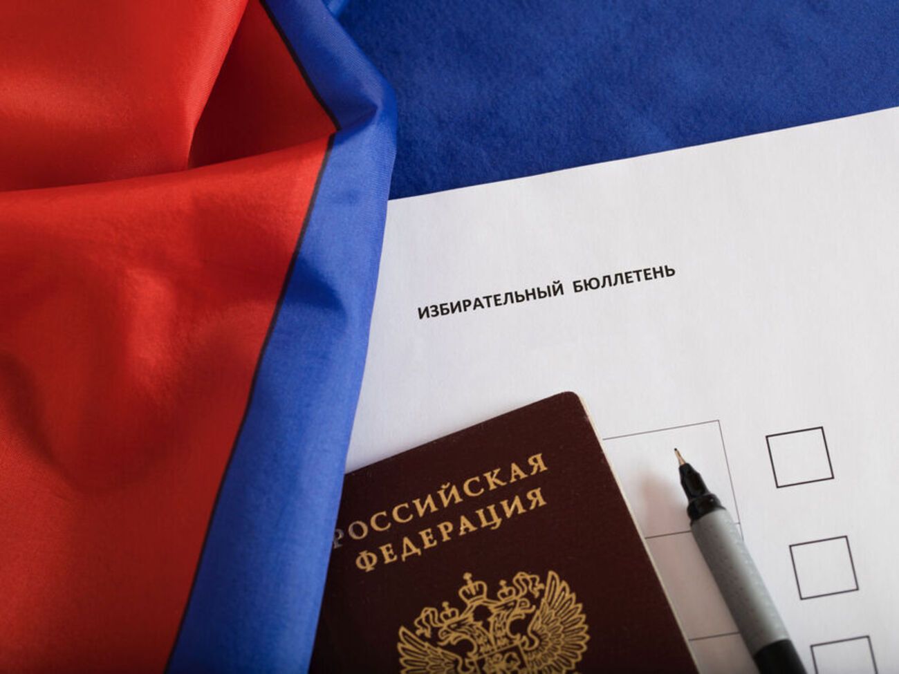 Выборы в Госдуму проходили с 17-го по 19 сентября