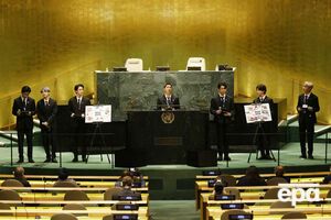 BTS являются специальным представителем ООН по вопросам будущих поколений и культуры