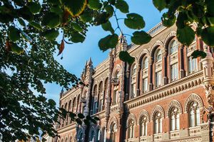 Співробітники Мінцифри можуть отримати зарплату в е-гривні в межах пілотного проєкту Нацбанку і міністерства